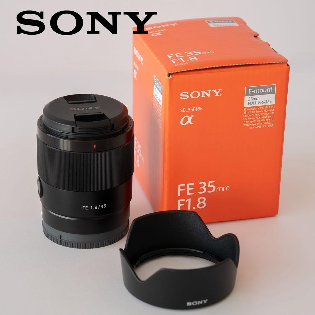 【フルサイズ】SONY FE 35mm F1.8 Eマウントレンズ