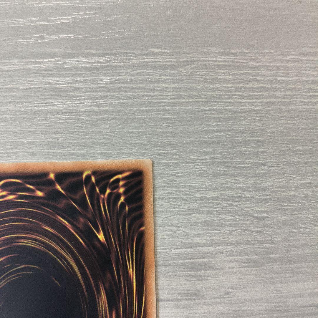 QCCP-JP001 青眼の白龍 25th クオシク アジア版