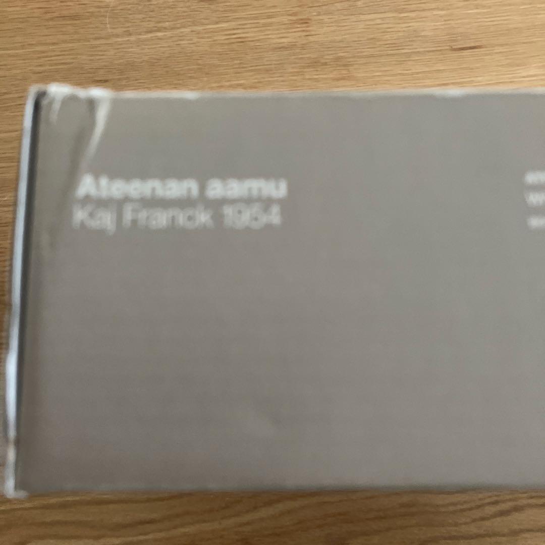 イッタラ　アテネの朝　新品未使用品