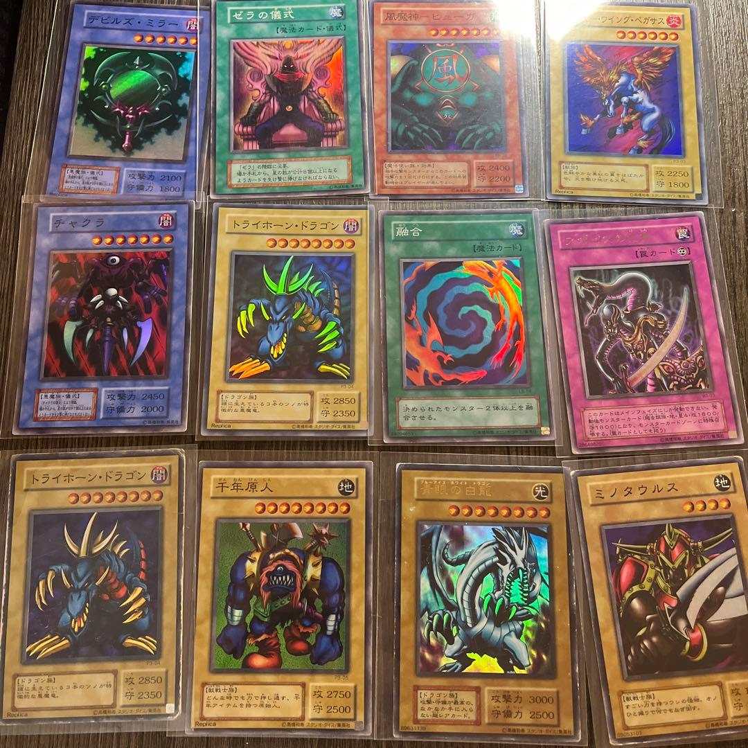遊戯王OCG カードセット　まとめ売り70枚　引退　処分品