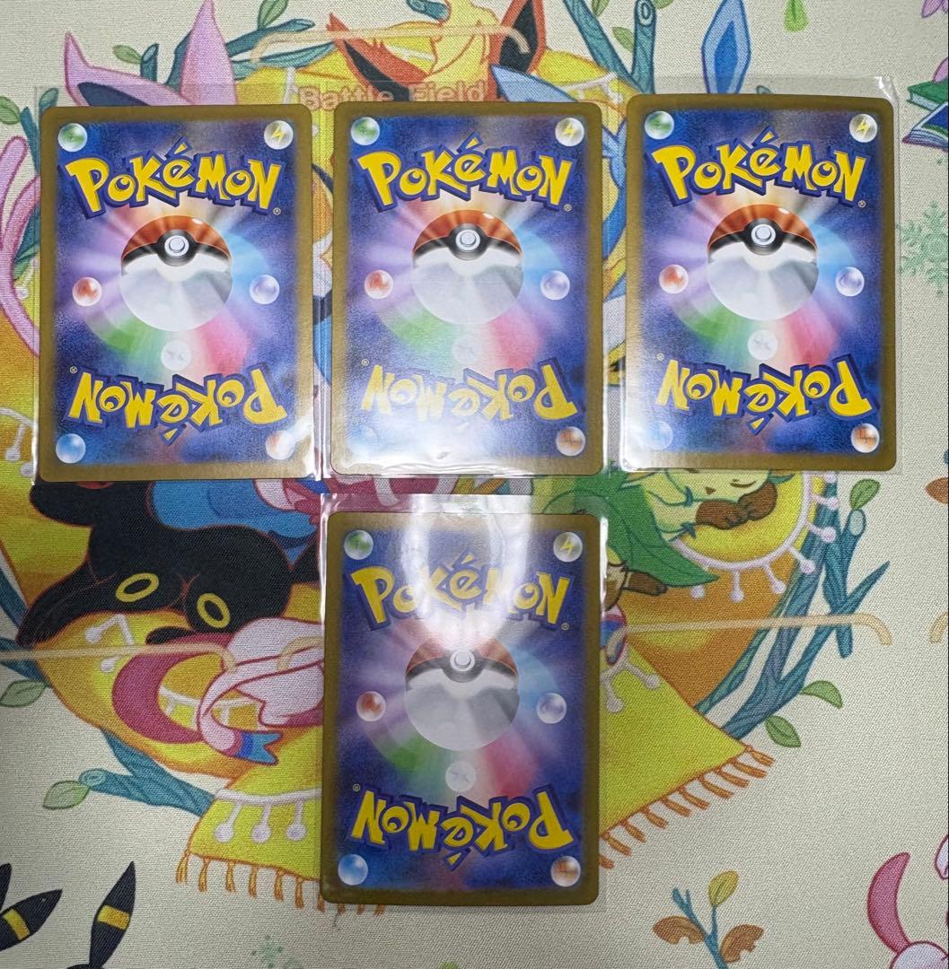 【美品】SAR＆SRメガフシギバナ ARフシギソウ フシギダネ