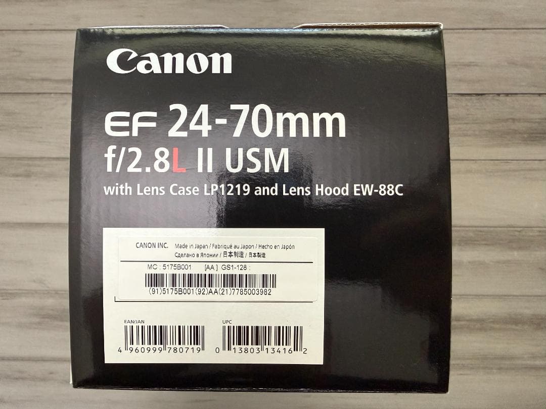 CANON EF24-70mm F2.8L II USM (全付属品有)