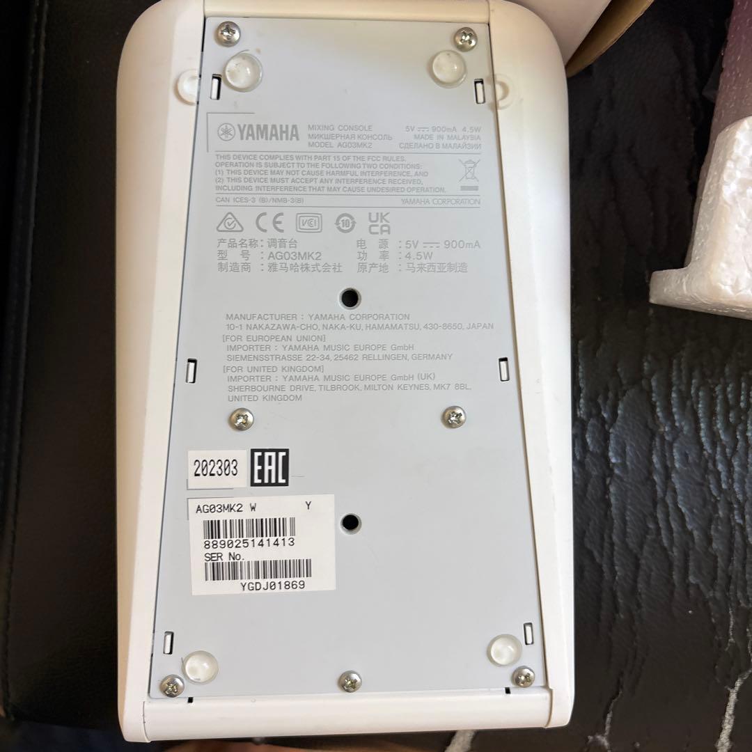 【ねっこ】Yamaha AG03 MK2 オーディオミキサーイヤホンジャッ