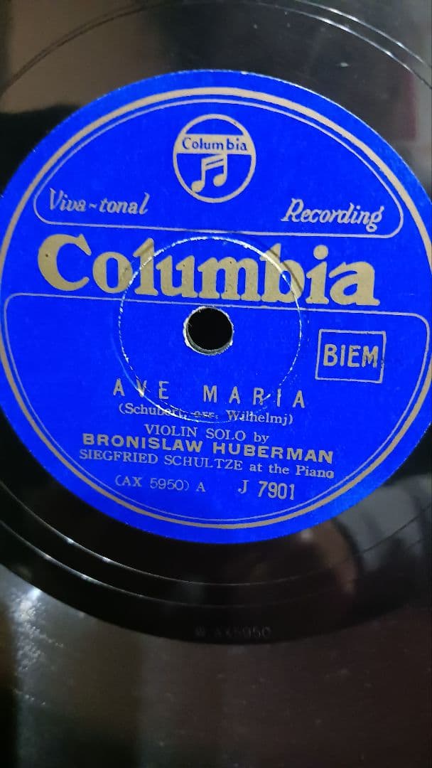 Columbia アルバム & SP盤レコード 9枚セット‼️