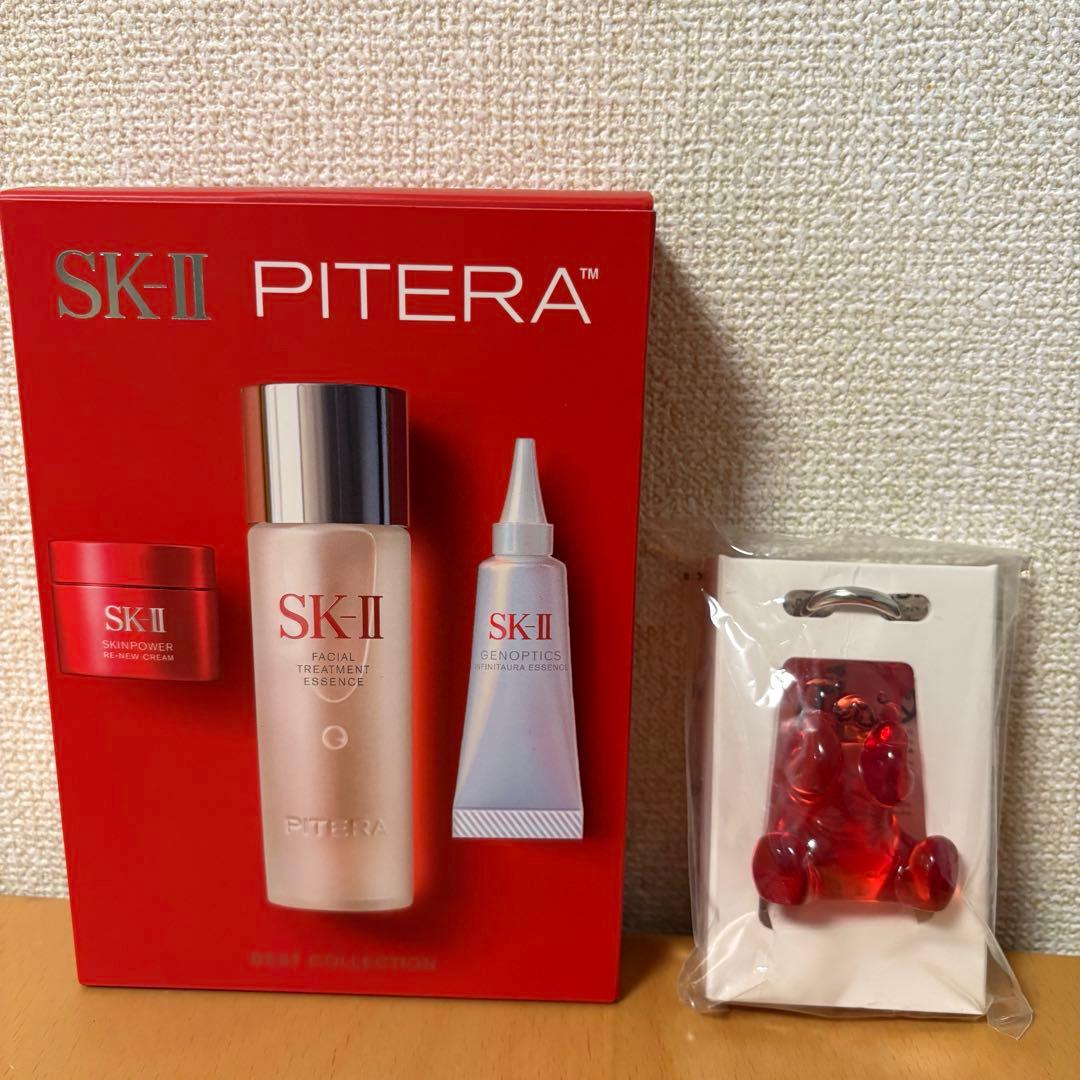 SK-II PITERA トライアルセット　ベストコレクション　ホリデー2025