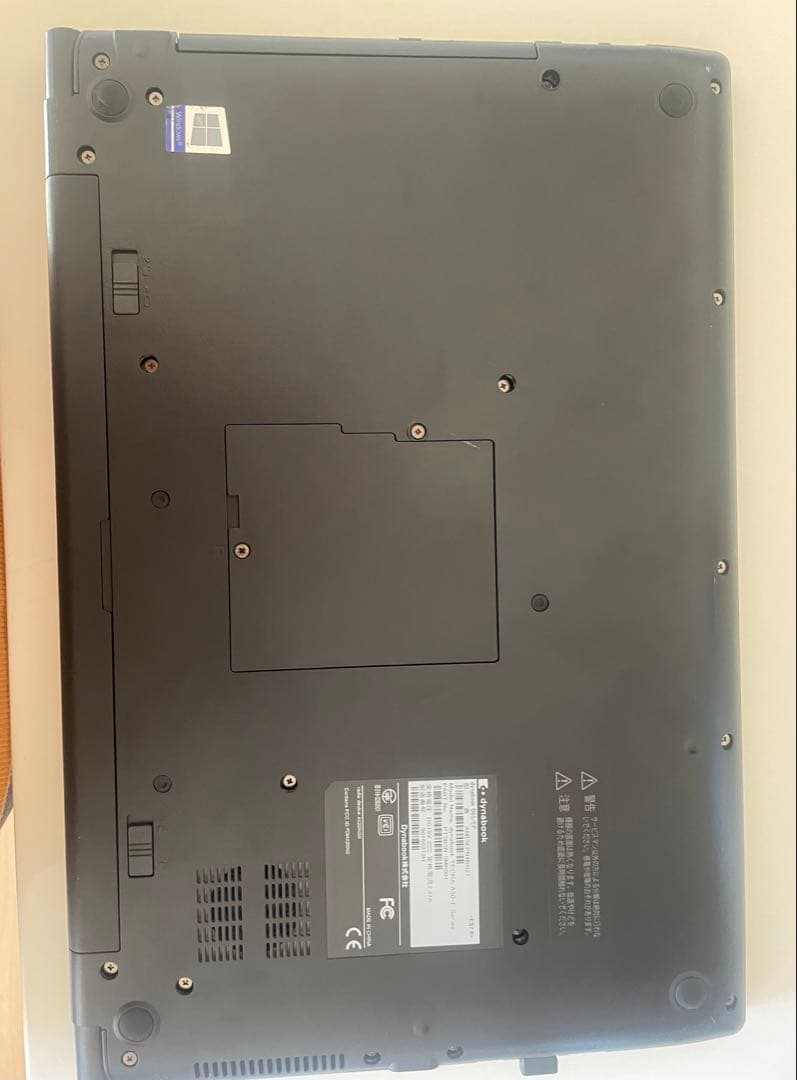 dynabook B65/EP 15.6インチ Windows 11