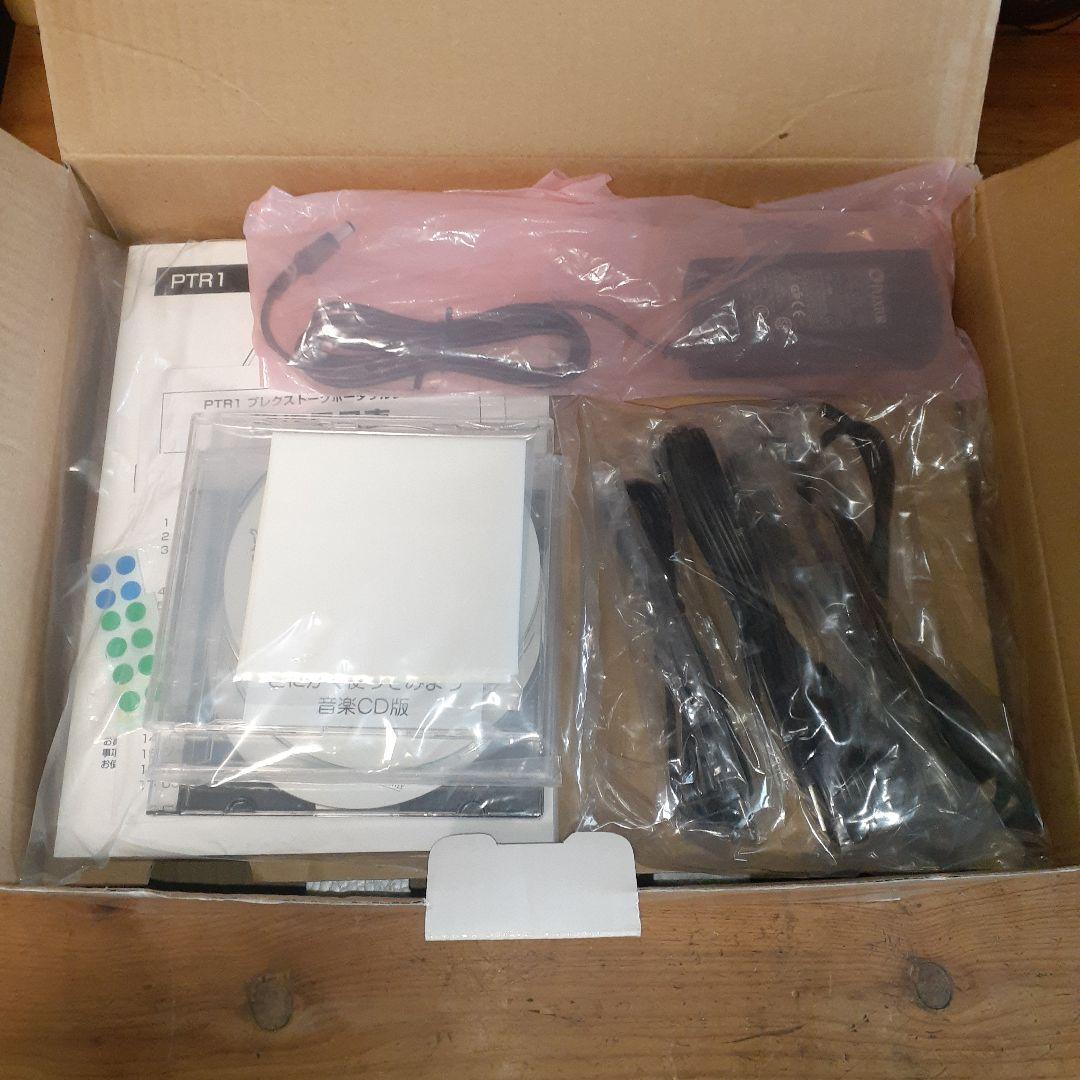 【新品未使用】PLEXTOR PLEXTALK ポータブルレコーダー PTR1