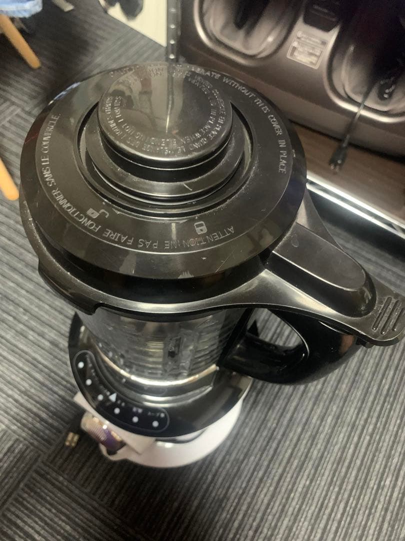 ミキサー・フードプロセッサー/AD-170/ヒートミキサー