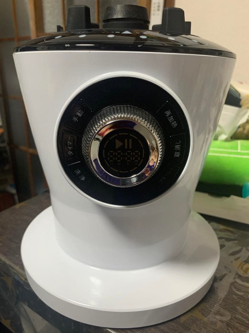 ミキサー・フードプロセッサー/AD-170/ヒートミキサー