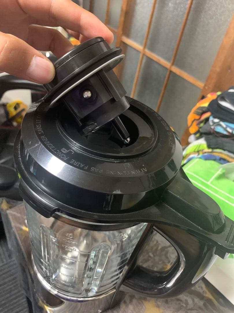 ミキサー・フードプロセッサー/AD-170/ヒートミキサー