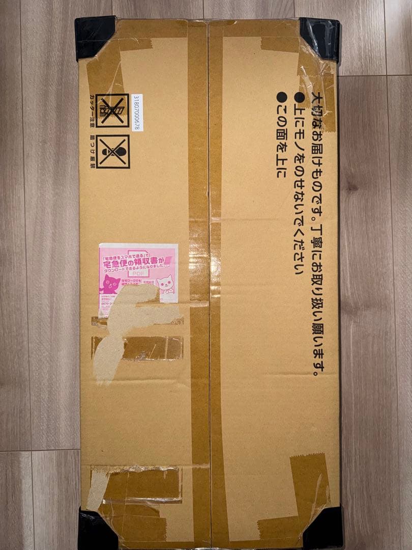 ポケモンカードClassic 新品未開封