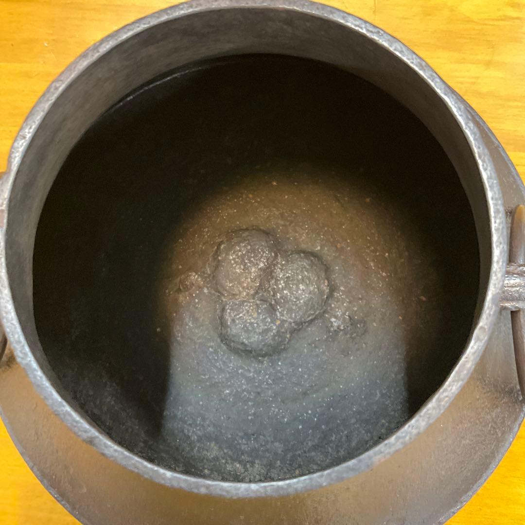 茶道具　風炉釜　茶釜　小釜　富士釜　宝積正一作　共箱付き