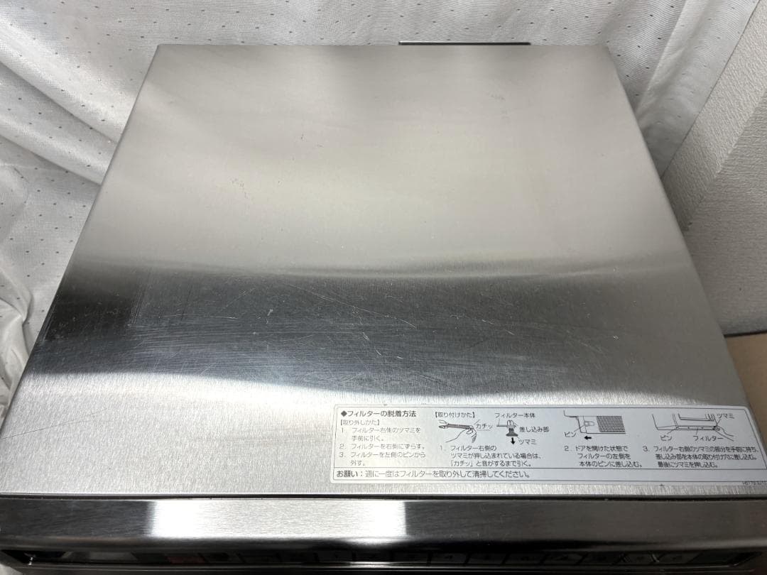 美品■2023年製■パナソニック 業務用電子レンジ NE-1802V■単200V