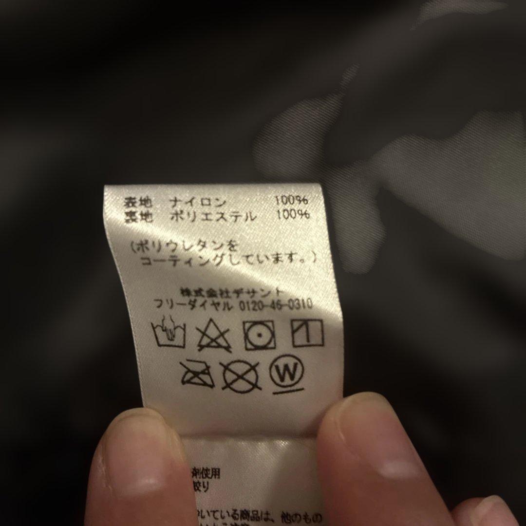 【限定品】OGASAKAスプリングスキーウェア 上下 LLサイズ