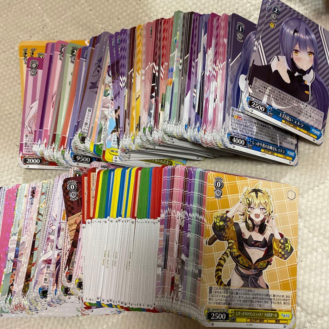 お*つ様 ヴァイスシュヴァルツ　あおぎり高校　rr以下　4コン