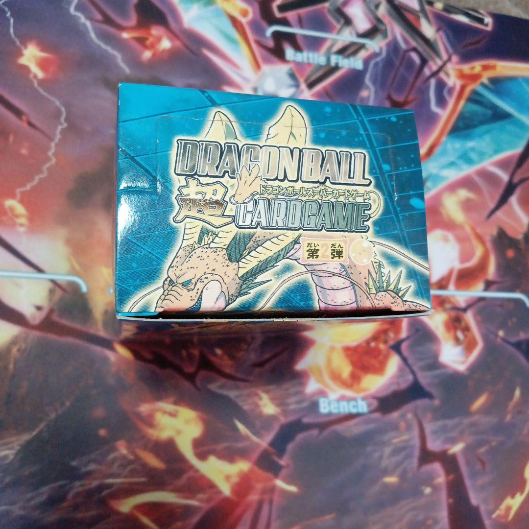 未開封 DRAGON BALLドラゴンボール 超 カードゲーム 2弾 Z GT