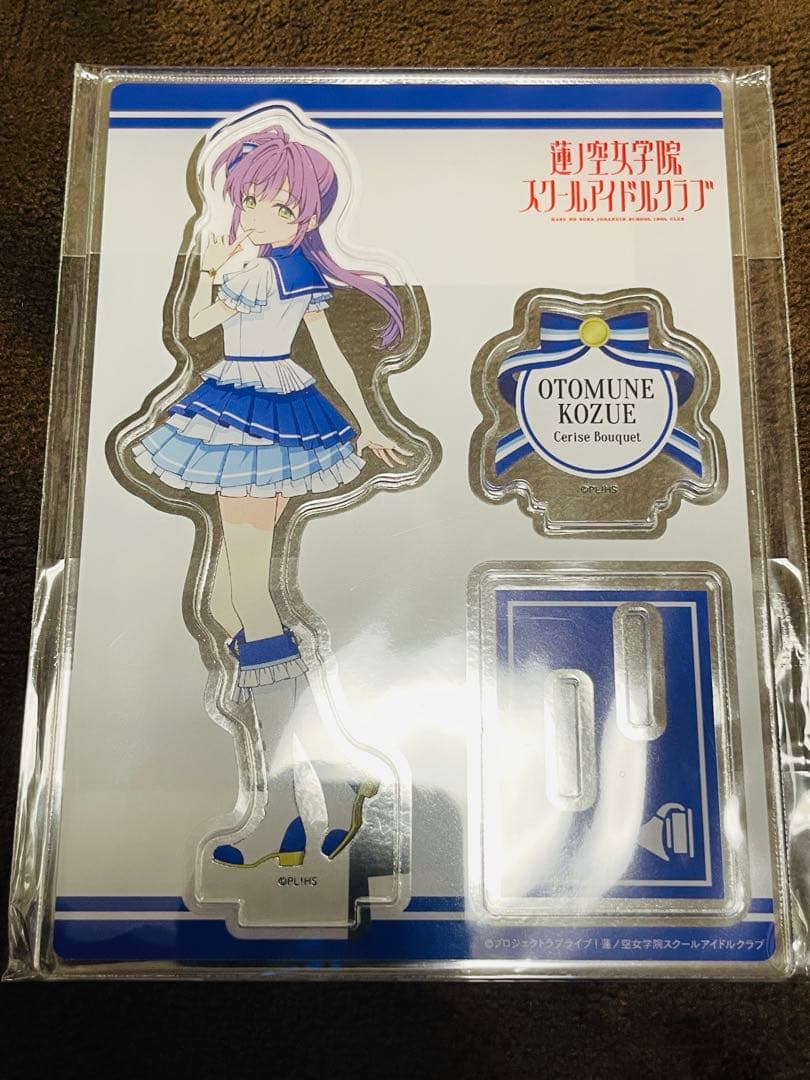 ラブライブ！蓮ノ空　365day アクリルスタンド9種セット