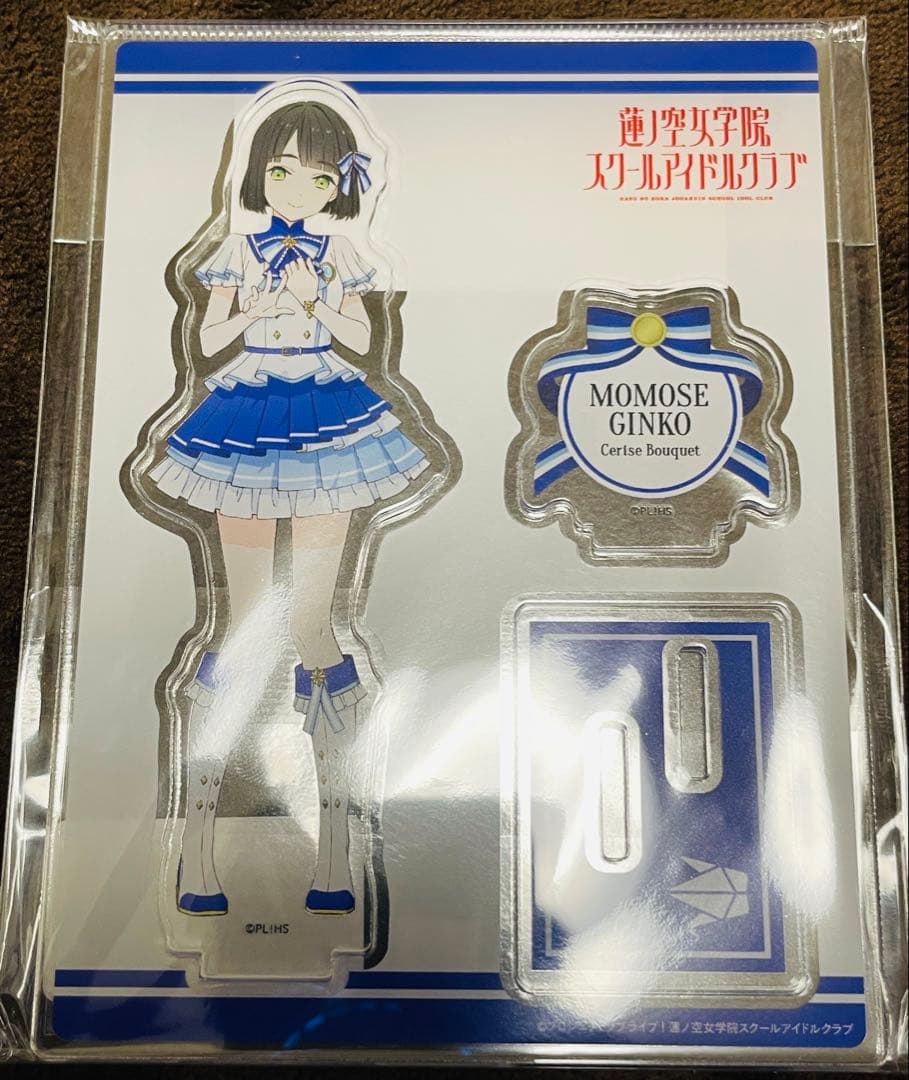 ラブライブ！蓮ノ空　365day アクリルスタンド9種セット