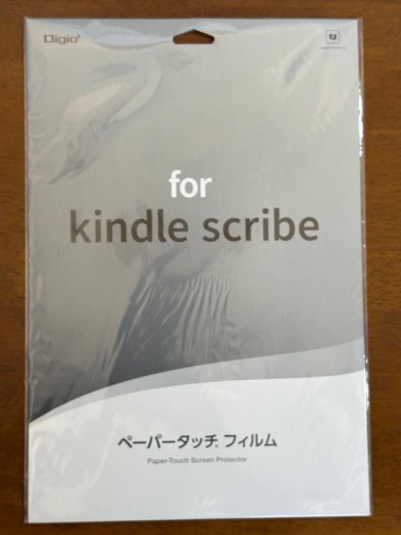 Kindle Scribe キンドル スクライブ　(64GB、2022年発売)