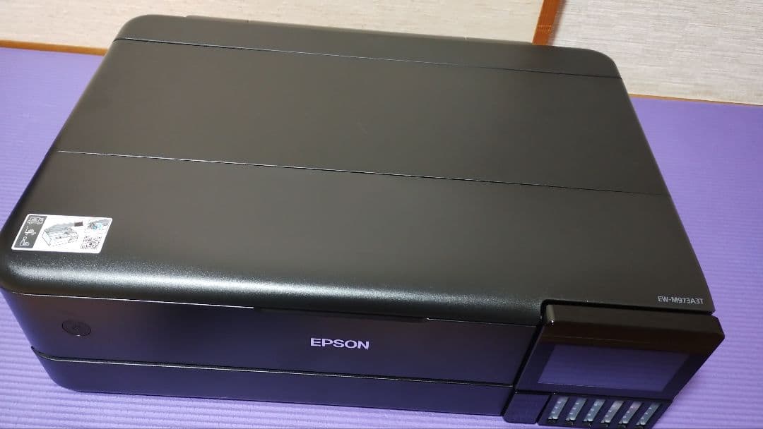 エプソン EPSON EW-M973A3T インクジェット複合機