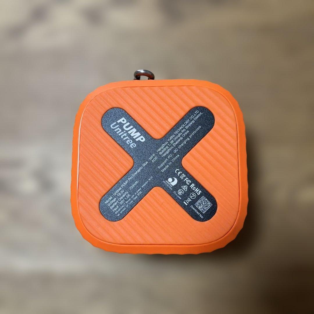 Unitree PM UP トレーニングボード、トレーニングバーのセット