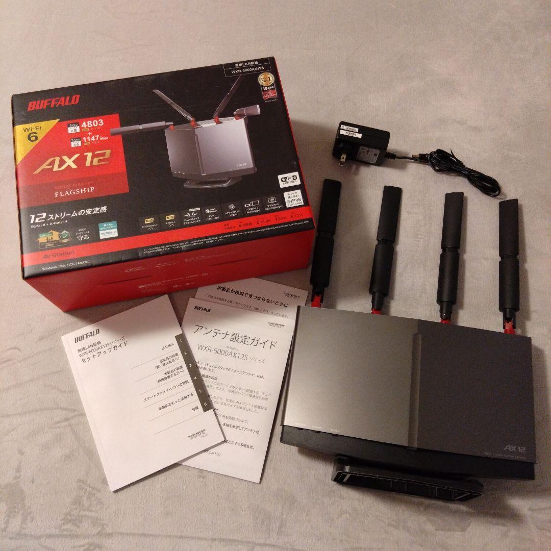 BUFFALO 無線LAN(wifi)ルーター WXR-6000AX12S