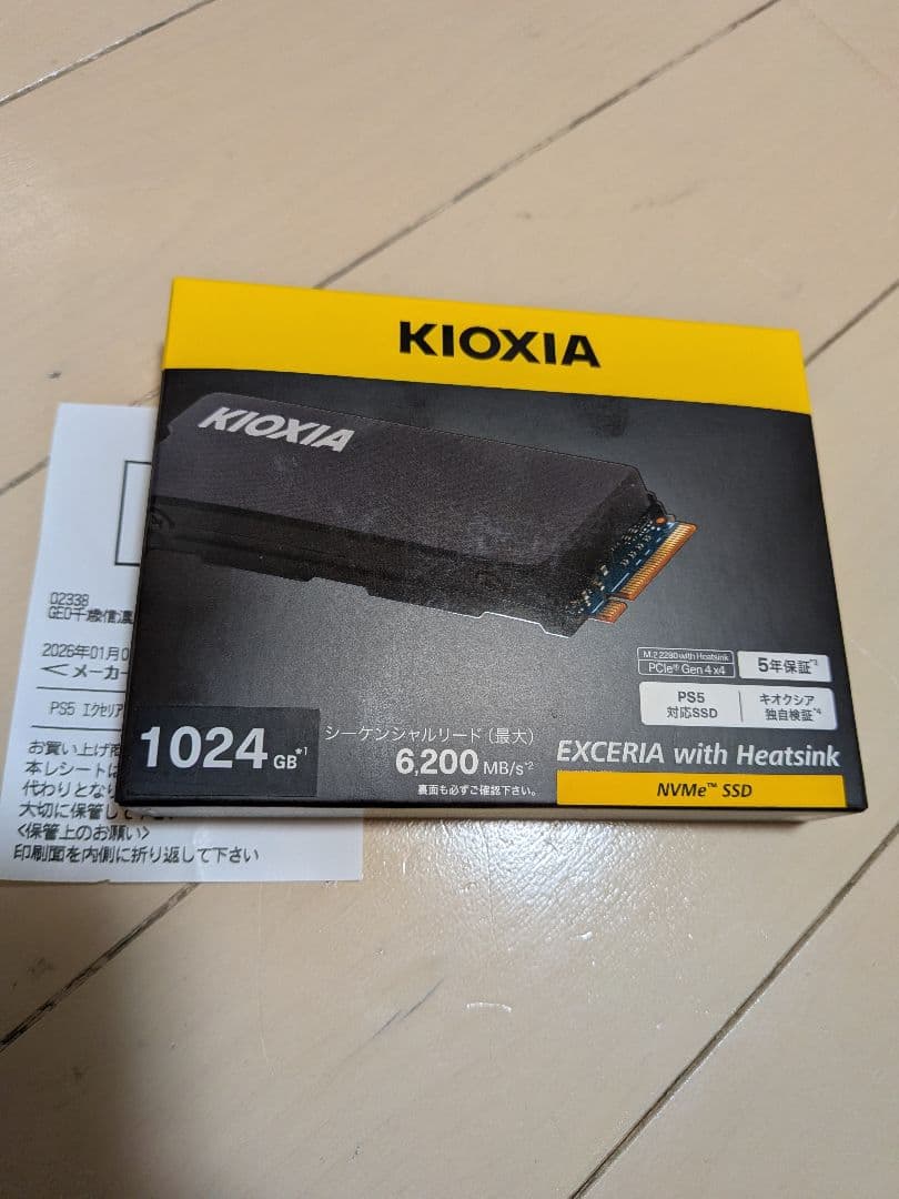 KIOXIA EXCERIA with Heatsink 1TB SSD 訳あり