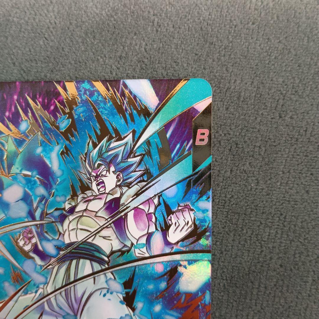 sdv8-044 ゴジータbr GDR パラレル　ダイバーズ