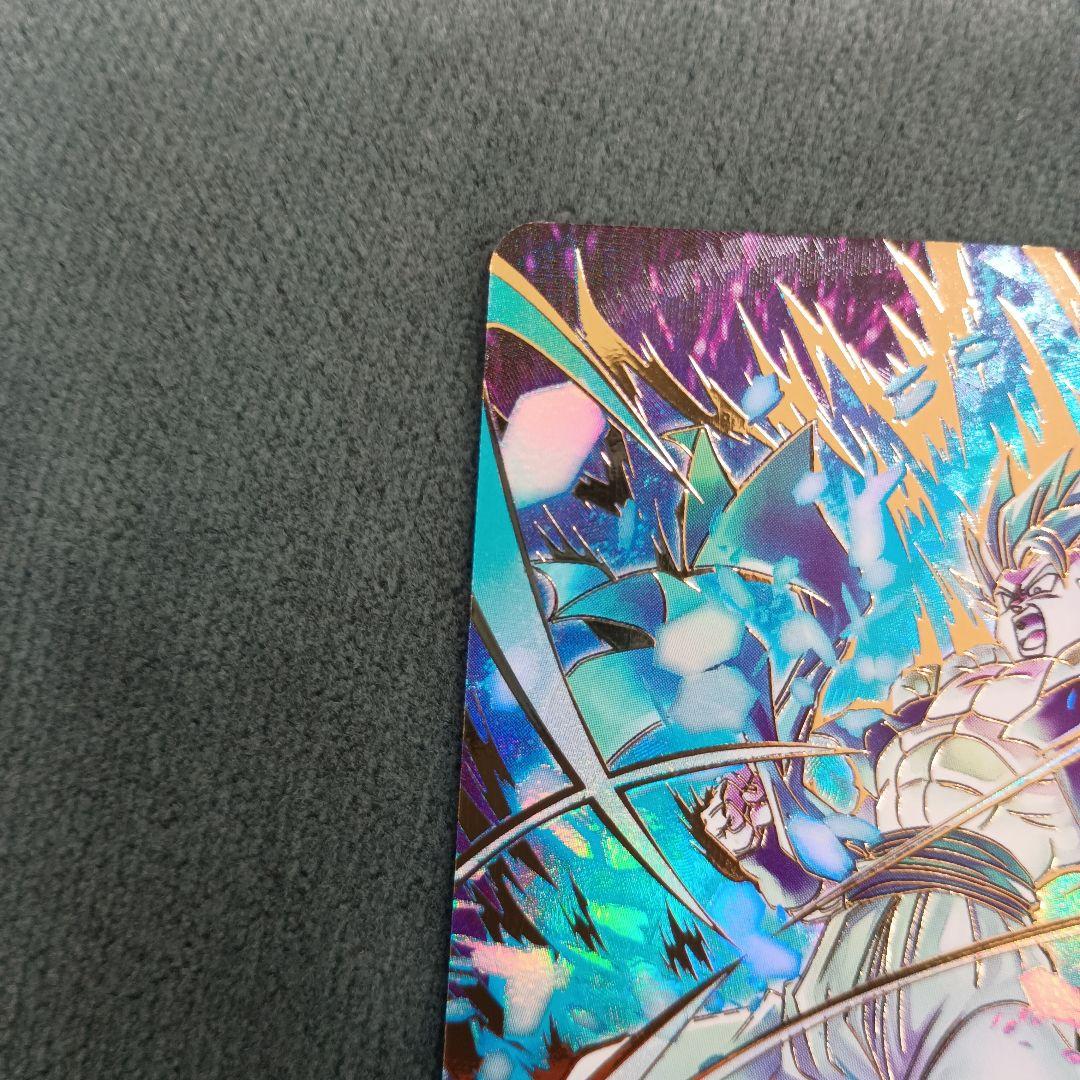 sdv8-044 ゴジータbr GDR パラレル　ダイバーズ