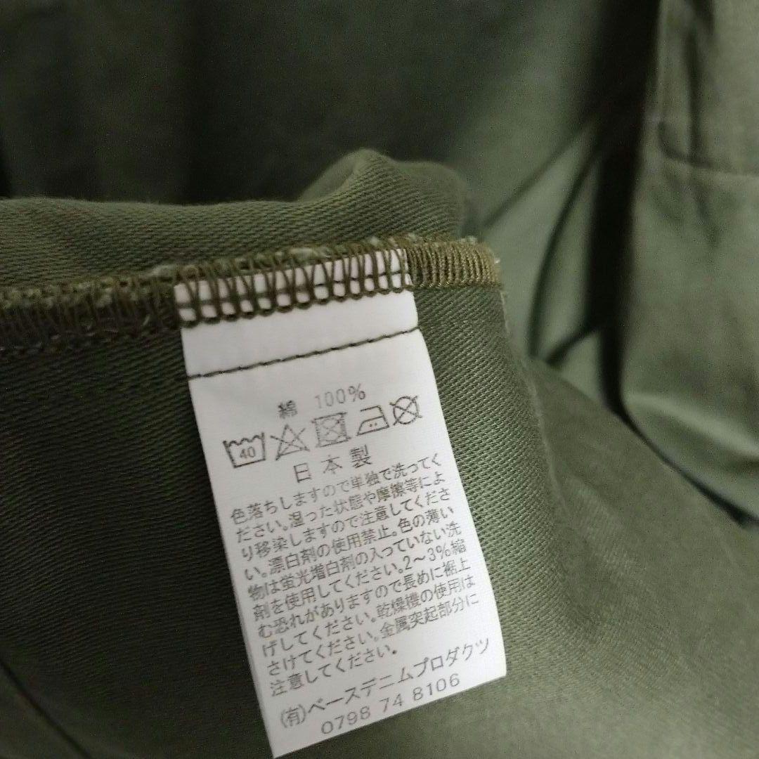 orsrow オアスロウ XL サイズ4 日本製 ミリタリージャケット