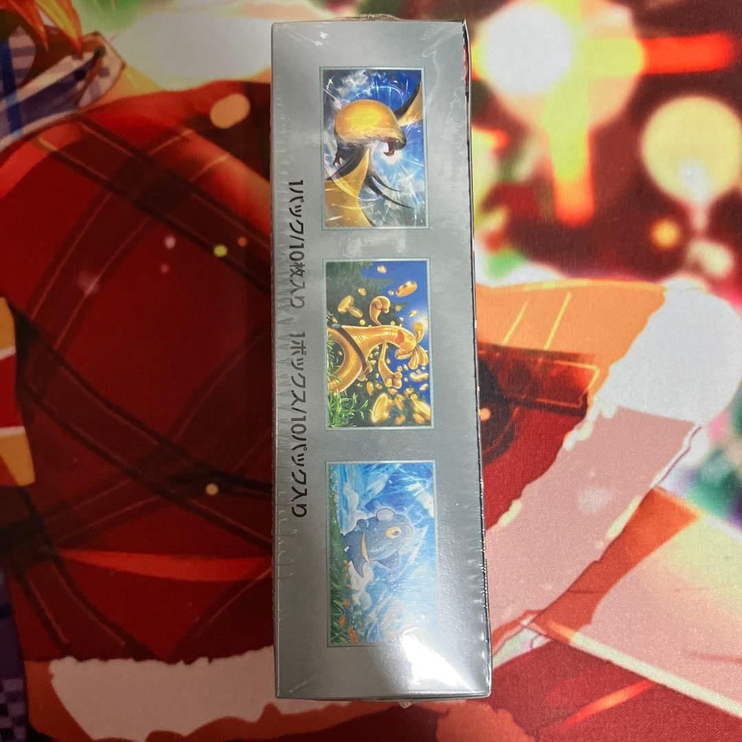 ポケモンカードゲーム ハイクラスパック シャイニートレジャーex BOX 未開封