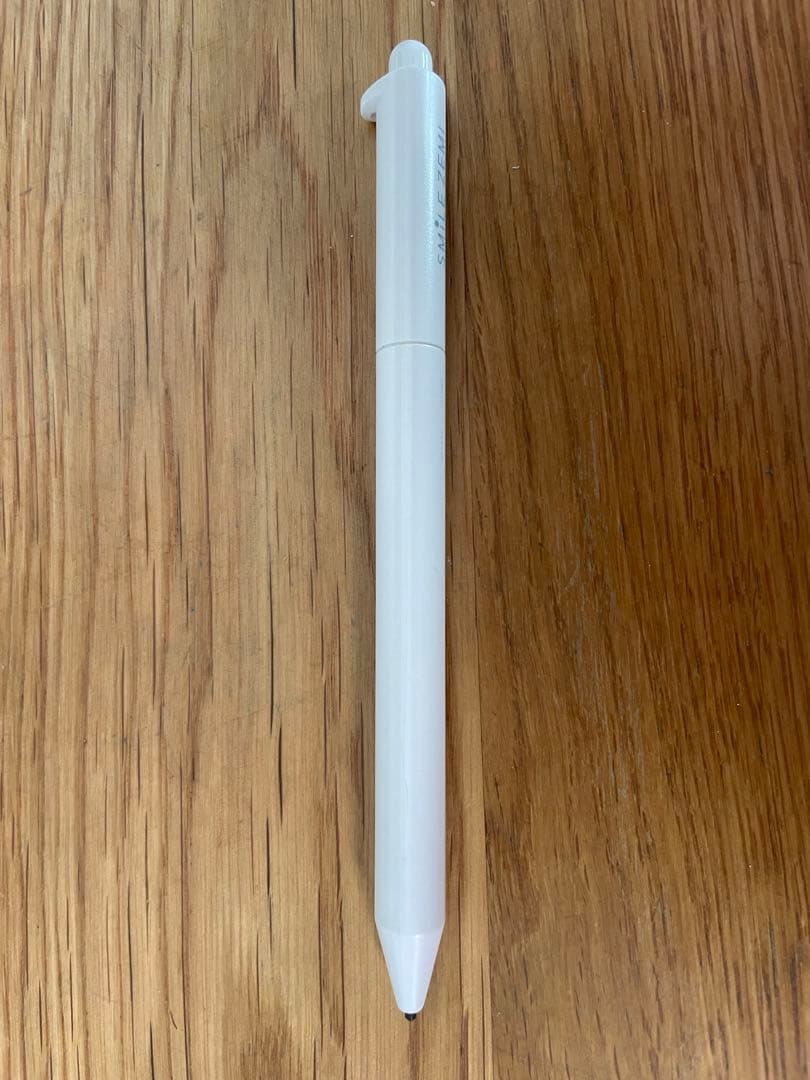 【コメント割引あり‼️早い者勝ちです！】　スマイルゼミ　年中4月〜年長3月