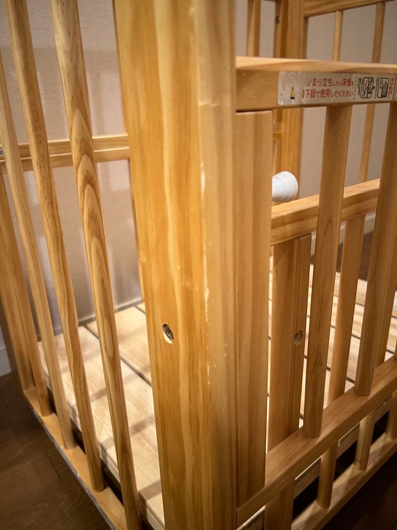 KATOJI カトージ ミニ ミニベビーベッドⅡ ナチュラル