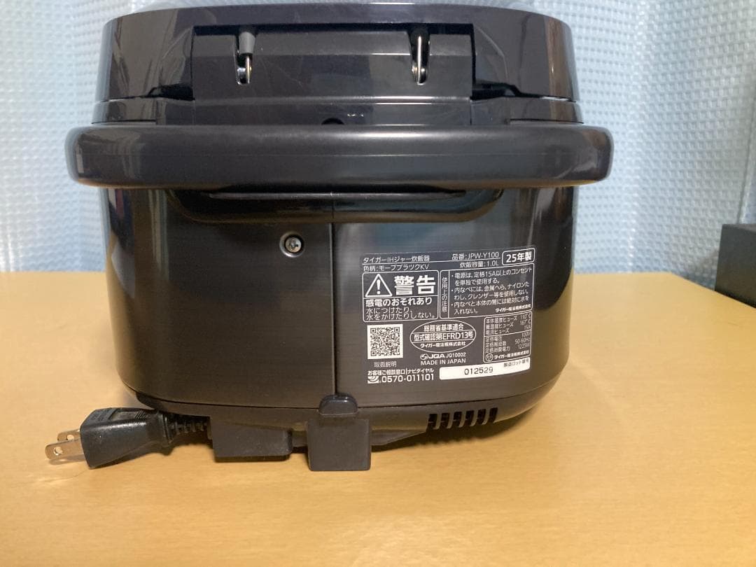 ★2025年製★JPW-Y100 TIGER タイガー IH 炊飯器 ジャー ★
