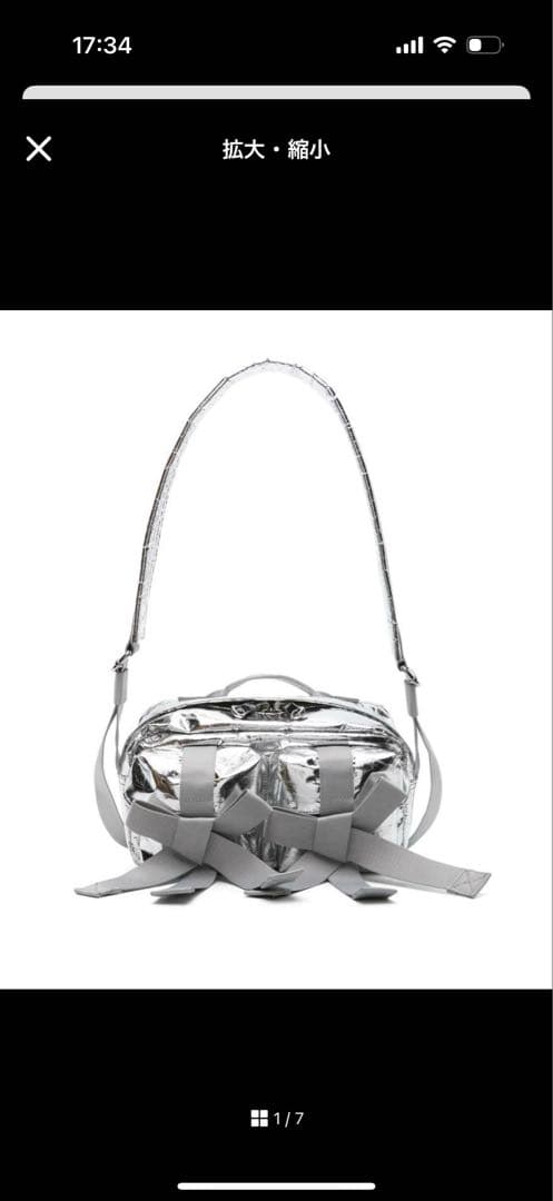 Simone Rocheボディバッグ