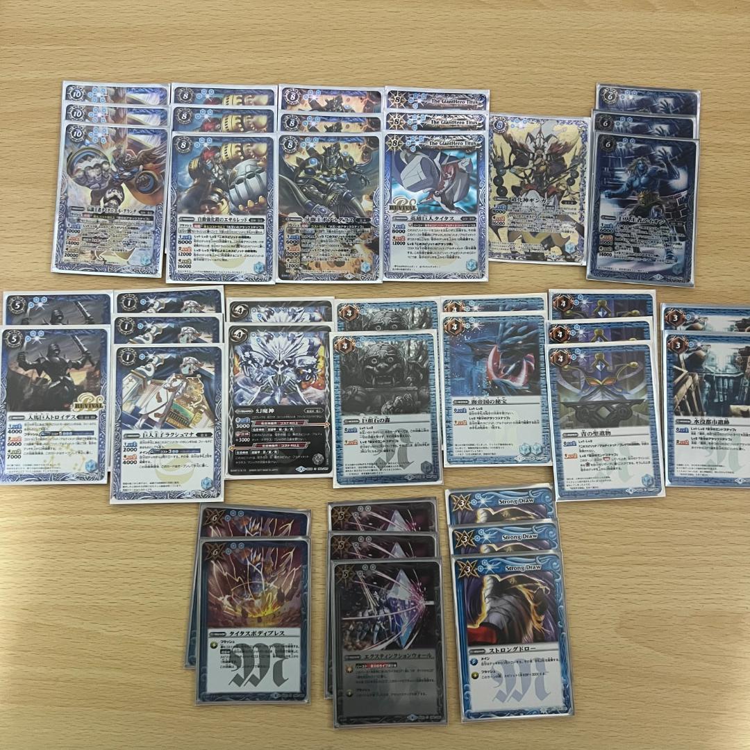 バトスピ 引退 まとめ売り デッキx10点 デッキパーツ多数 デッキケース付き