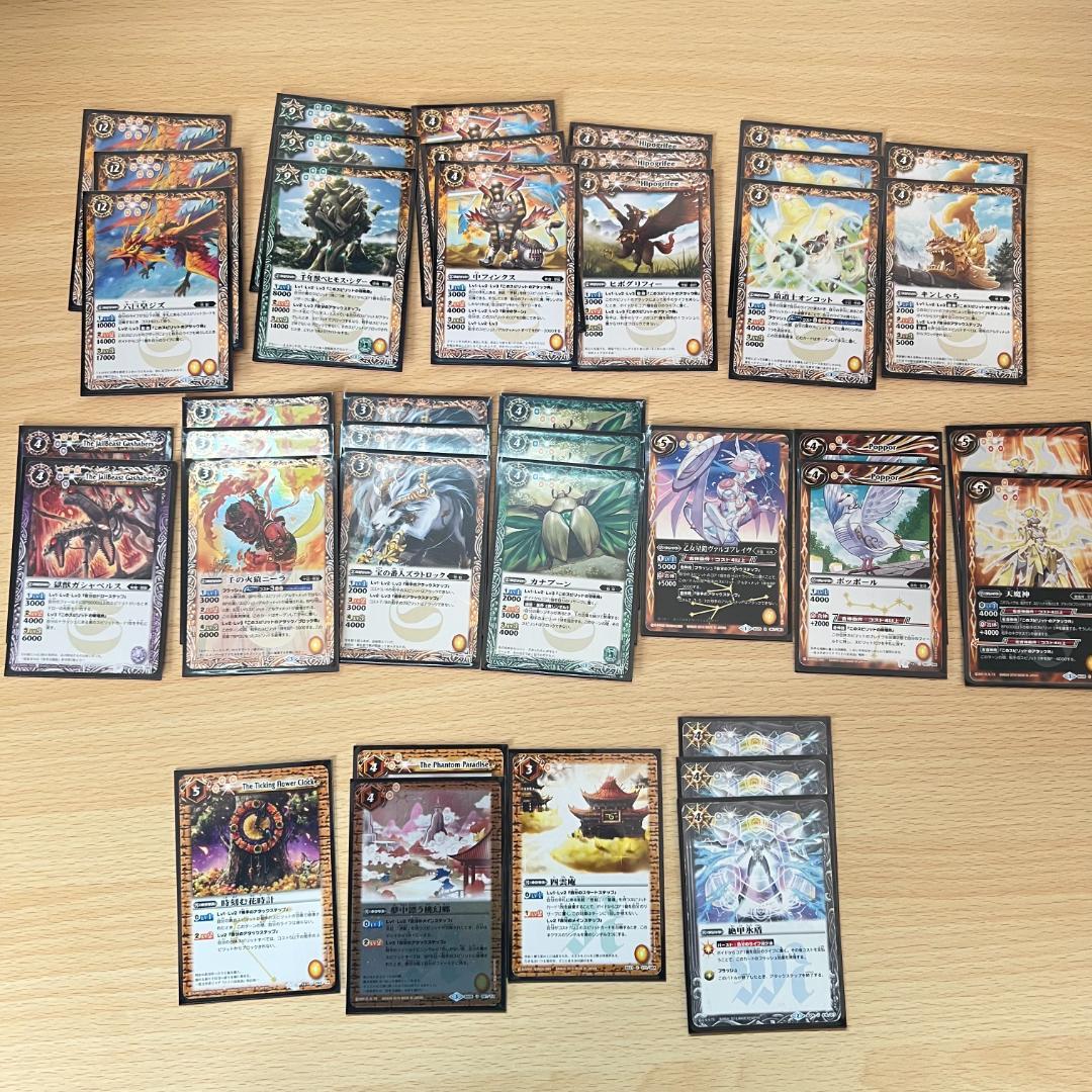 バトスピ 引退 まとめ売り デッキx10点 デッキパーツ多数 デッキケース付き