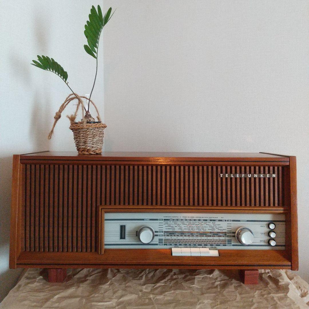 動作品 西独TELEFUNKEN Andante1462 真空管ラジオ