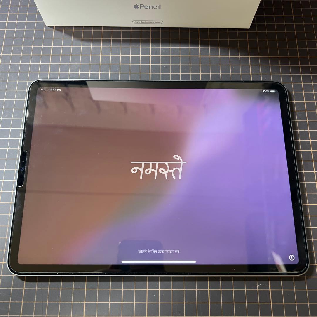 iPad Pro 11インチ　3世代 Wi-Fi M1 Apple Pencil
