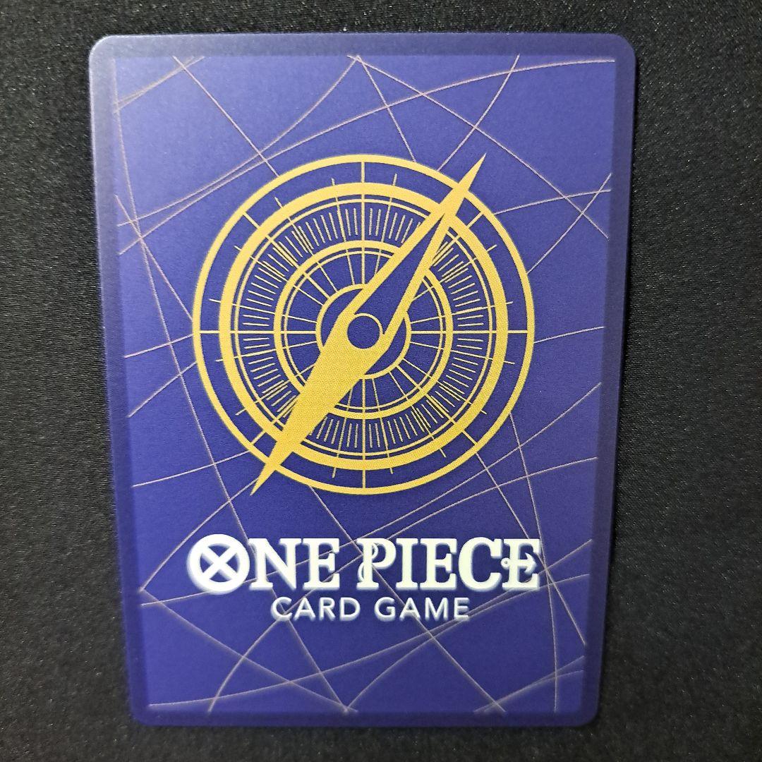 ONEPIECEカードゲーム ポートガス・D・エース コミックパラレル 青