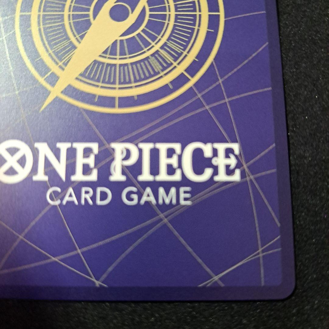 ONEPIECEカードゲーム ポートガス・D・エース コミックパラレル 青