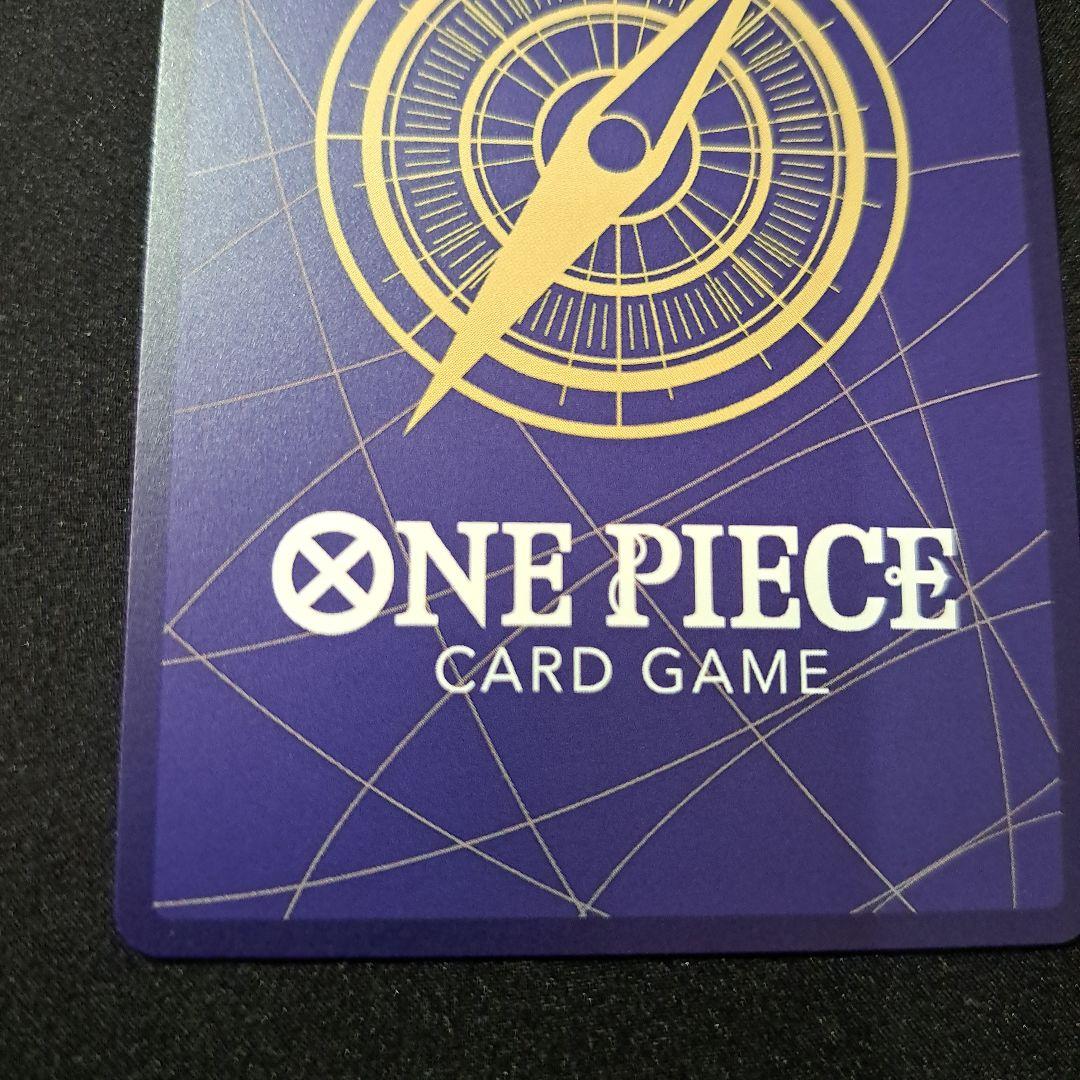 ONEPIECEカードゲーム ポートガス・D・エース コミックパラレル 青