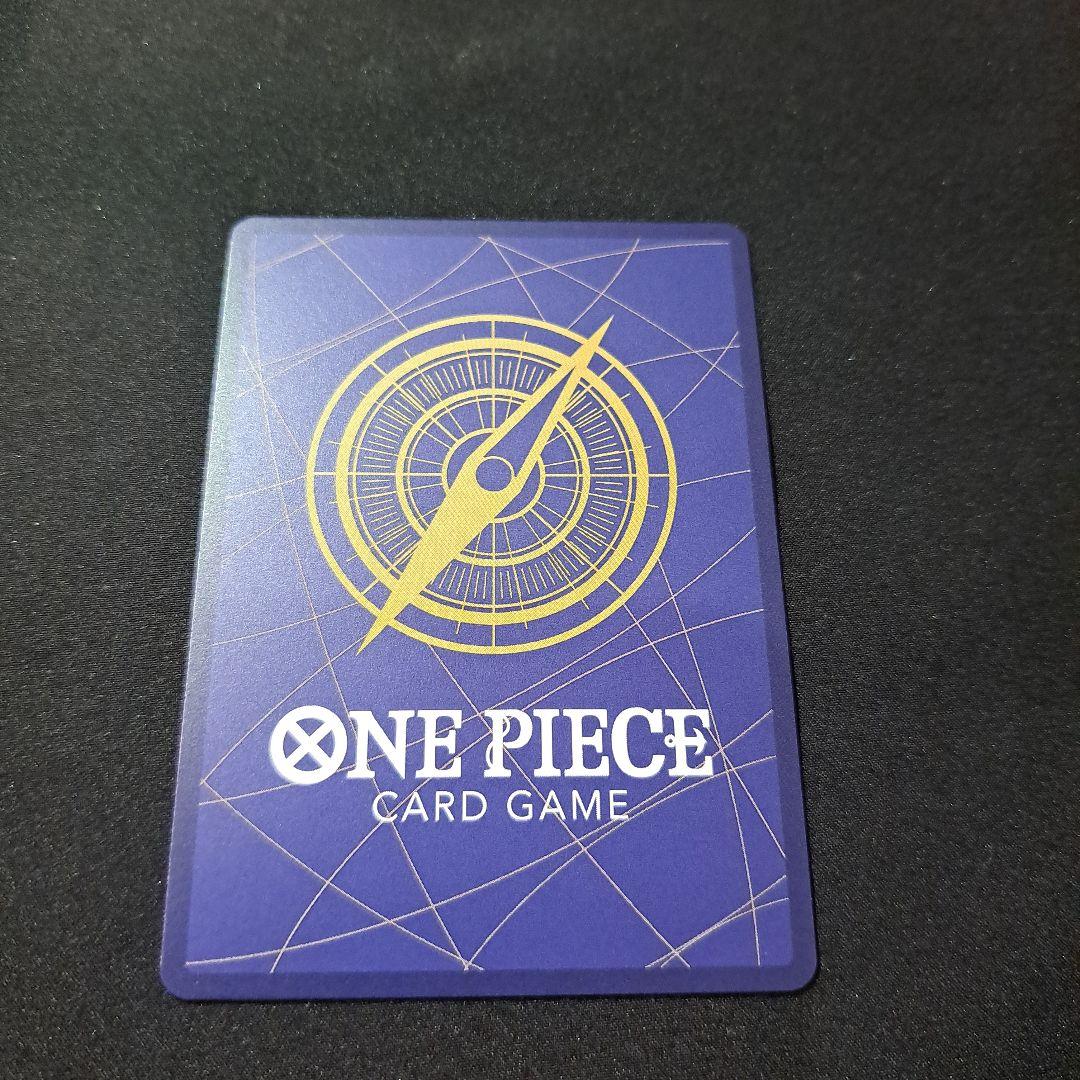 ONEPIECEカードゲーム ポートガス・D・エース コミックパラレル 青