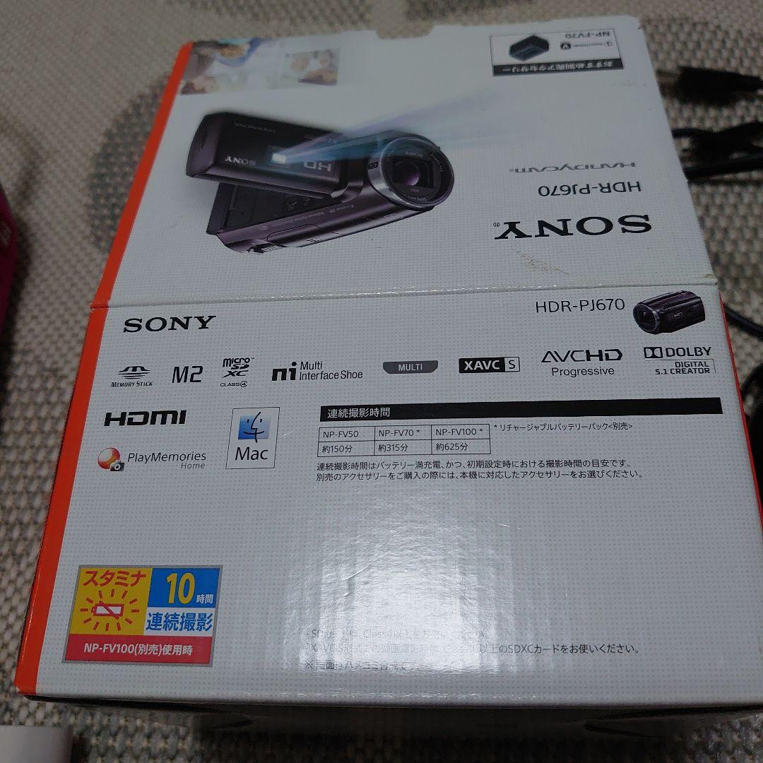 SONY HDR-PJ670ハンディカムビデオカメラ