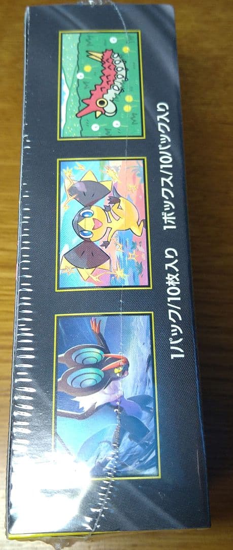 ポケモンカードゲーム ハイクラスパック MEGAドリームex シュリ付 未開封