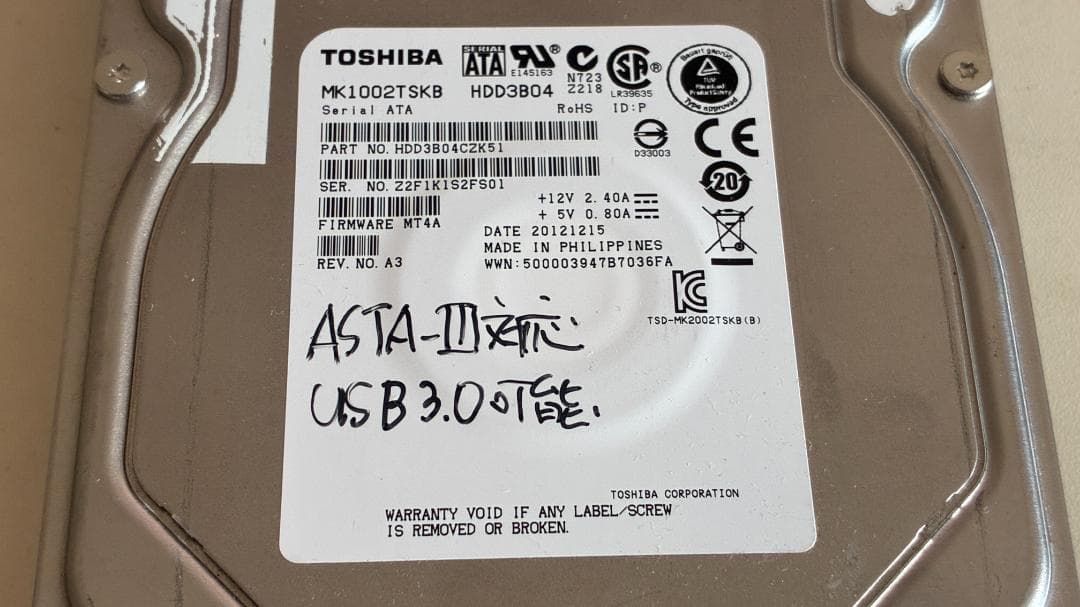 ★DELL XPS8500 Core i7-3770@3.40Ghz★24GB