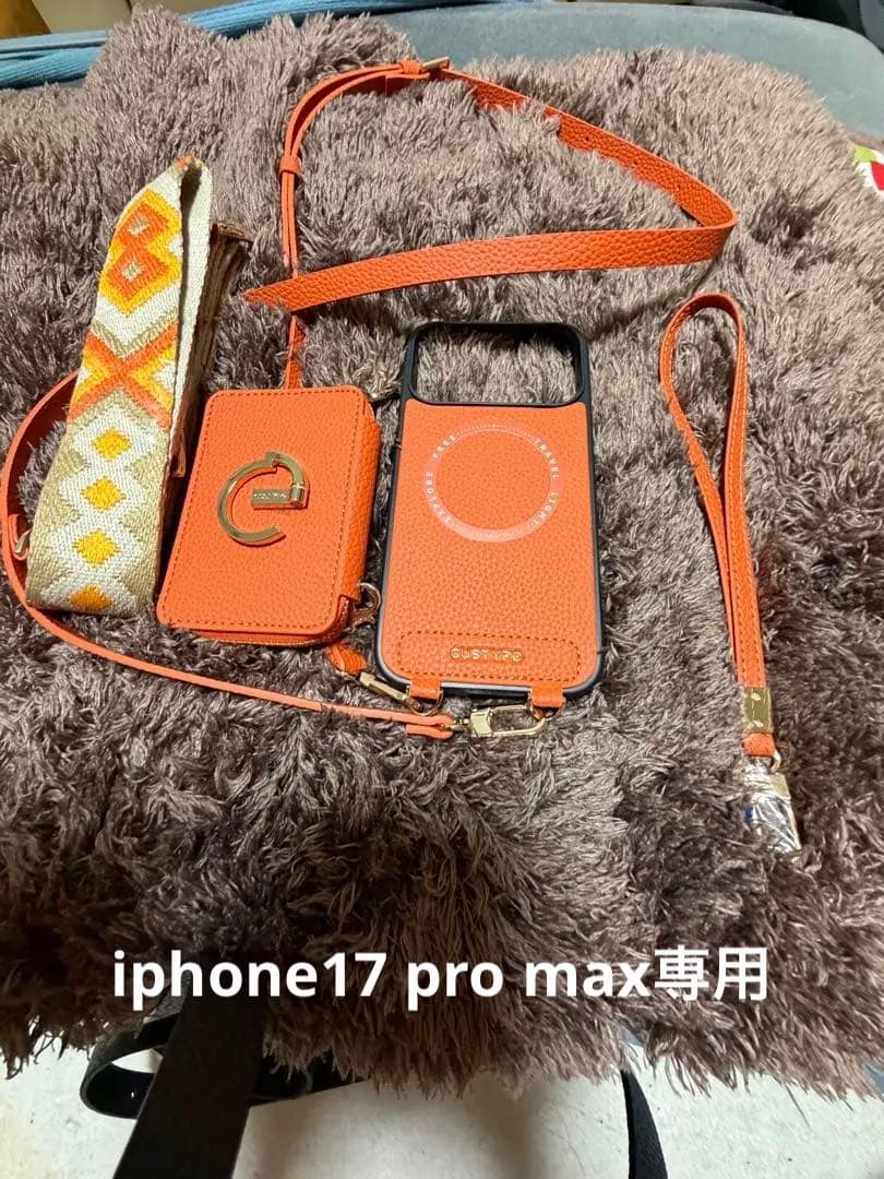 CUSTYPE オレンジ ストラップ付きケース