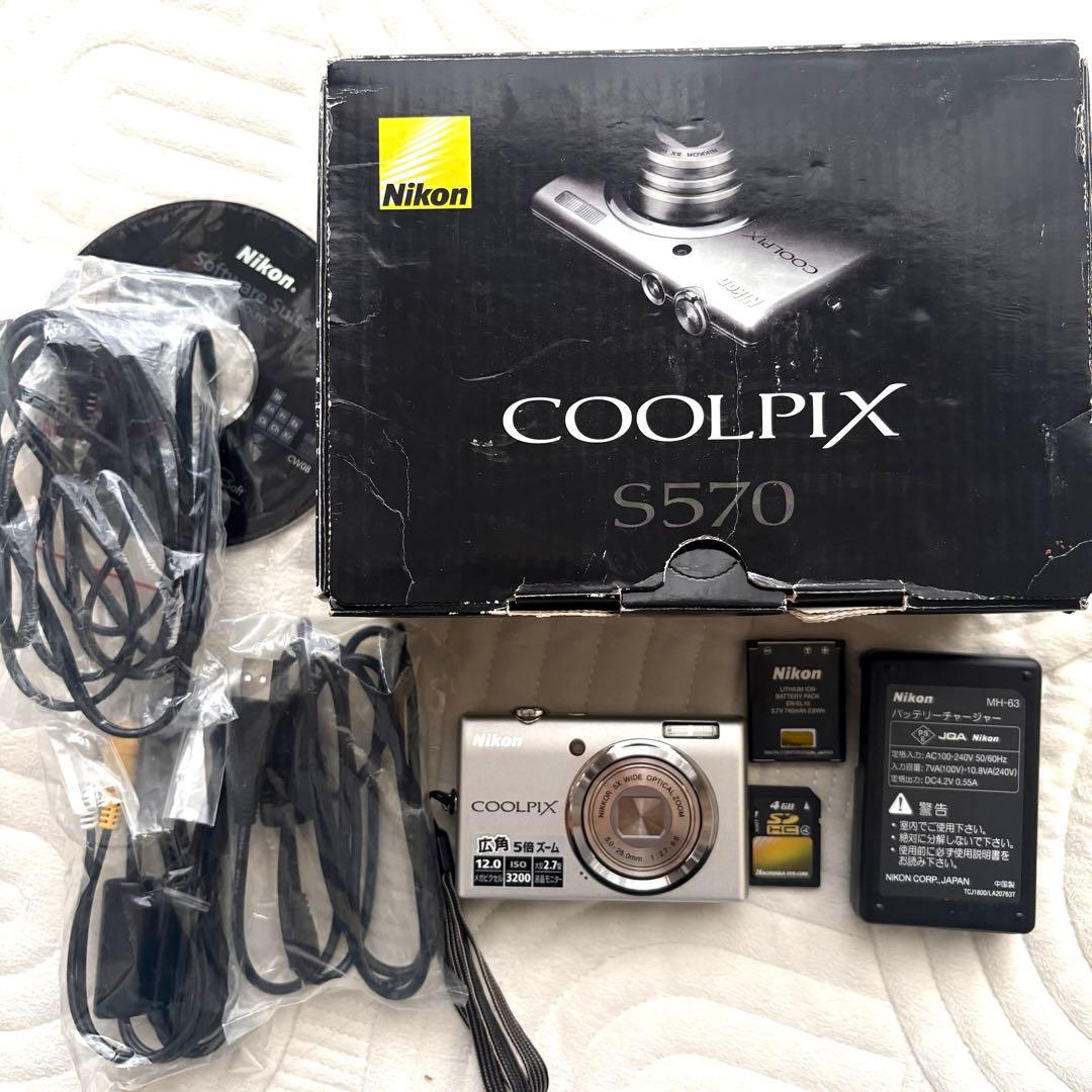【完動品】Nikon Coolpix S570 デジタルカメラ 充電器付