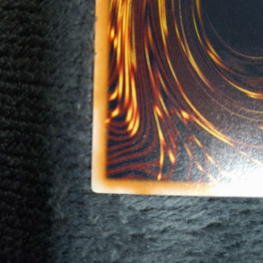 遊戯王 ブラック・マジシャン & 青眼の白龍 旧レリーフセット