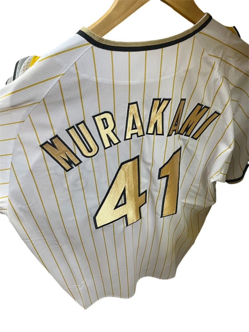 村上頌樹41☆阪神タイガース・チャンピオン ユニフォーム★Oサイズ